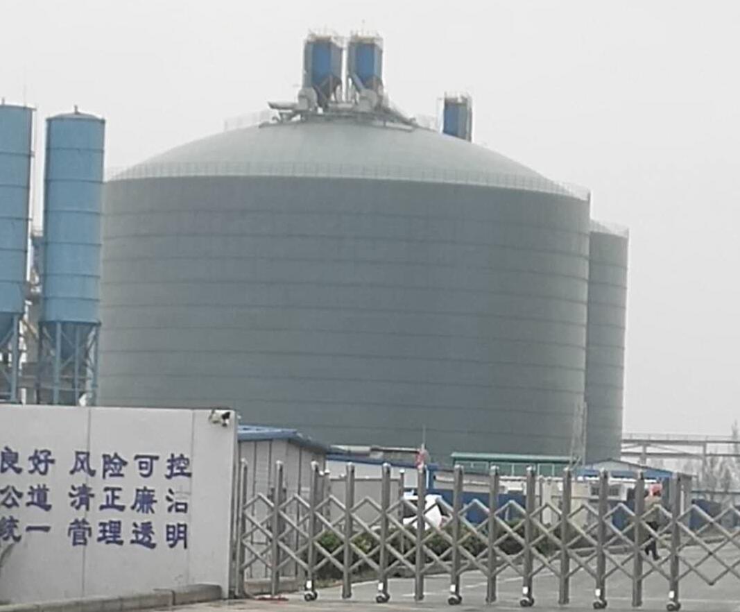 昌黎4万吨粉煤灰储存库