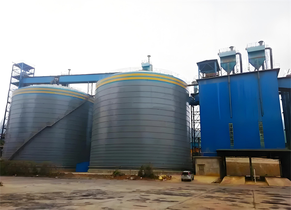 昌黎球团钢板仓